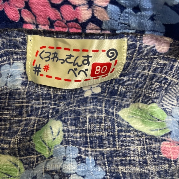 2/$30 Beautiful Japanese style onesie - Picture 8 of 9